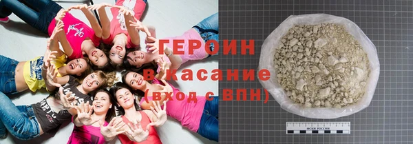 2c-b Богородицк